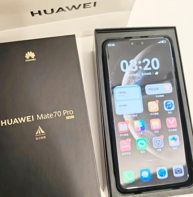 真机使用感受憋了一肚子心里话不吐不快！瓦力棋牌游戏华为Mate 70 Pro(图3)